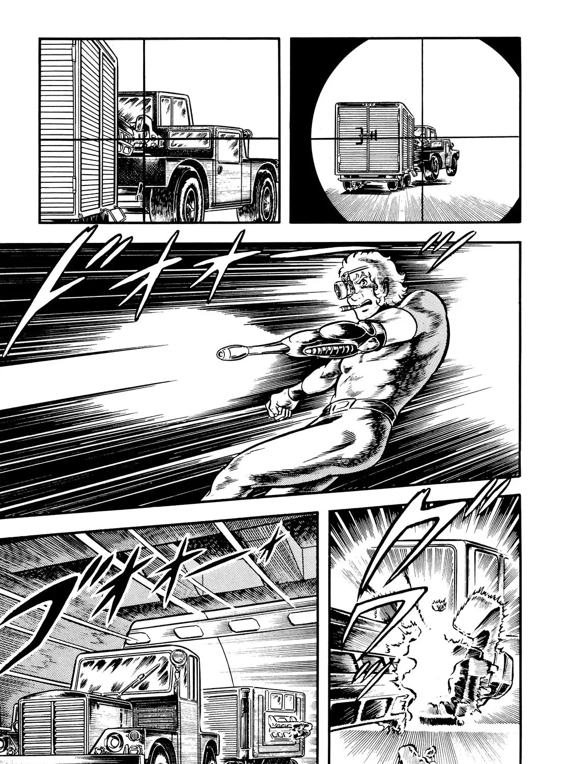 Read Cobra chapter 11 image 74 on Lezhin