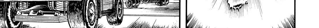 Read Cobra chapter 11 image 75 on Lezhin