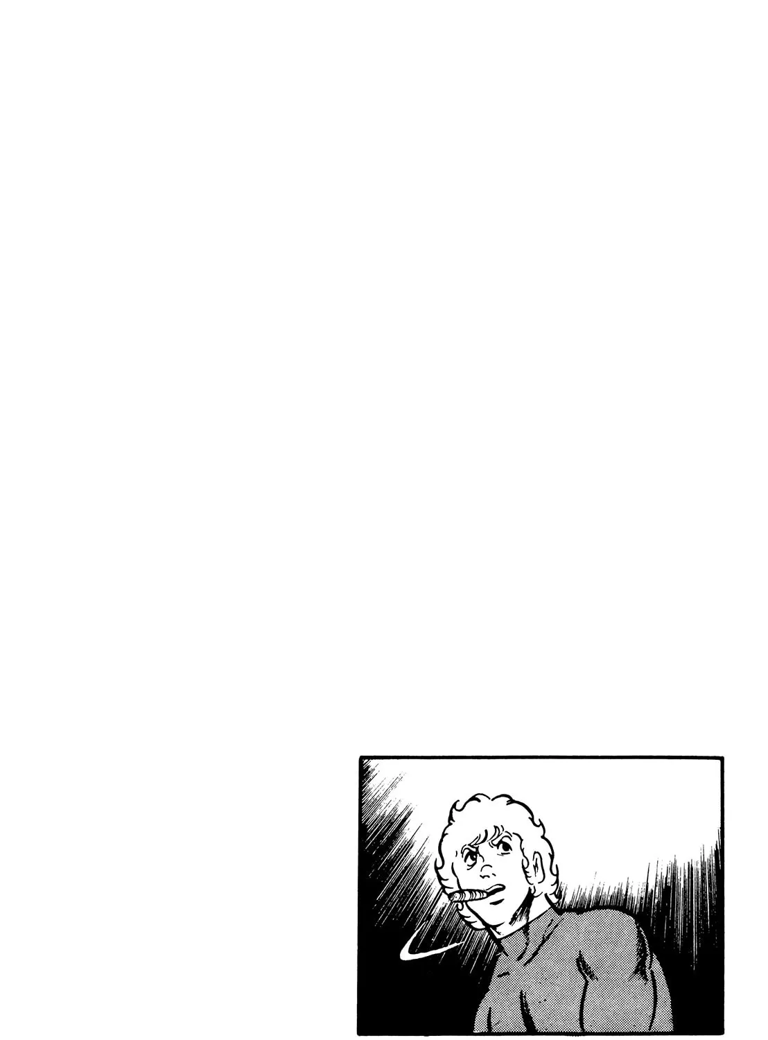 Read Cobra chapter 11 image 80 on Lezhin