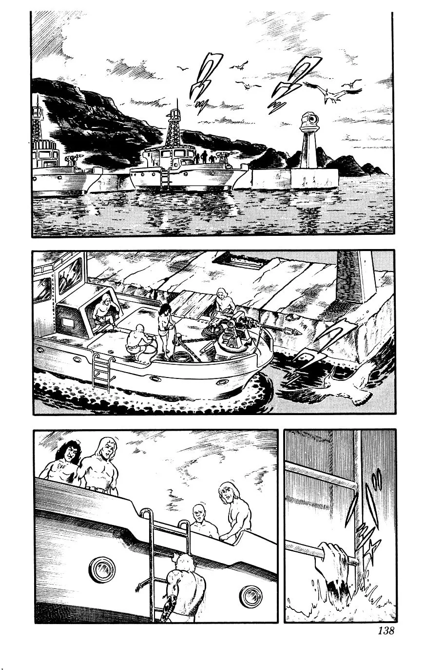 Read Cobra chapter 12 image 12 on Lezhin