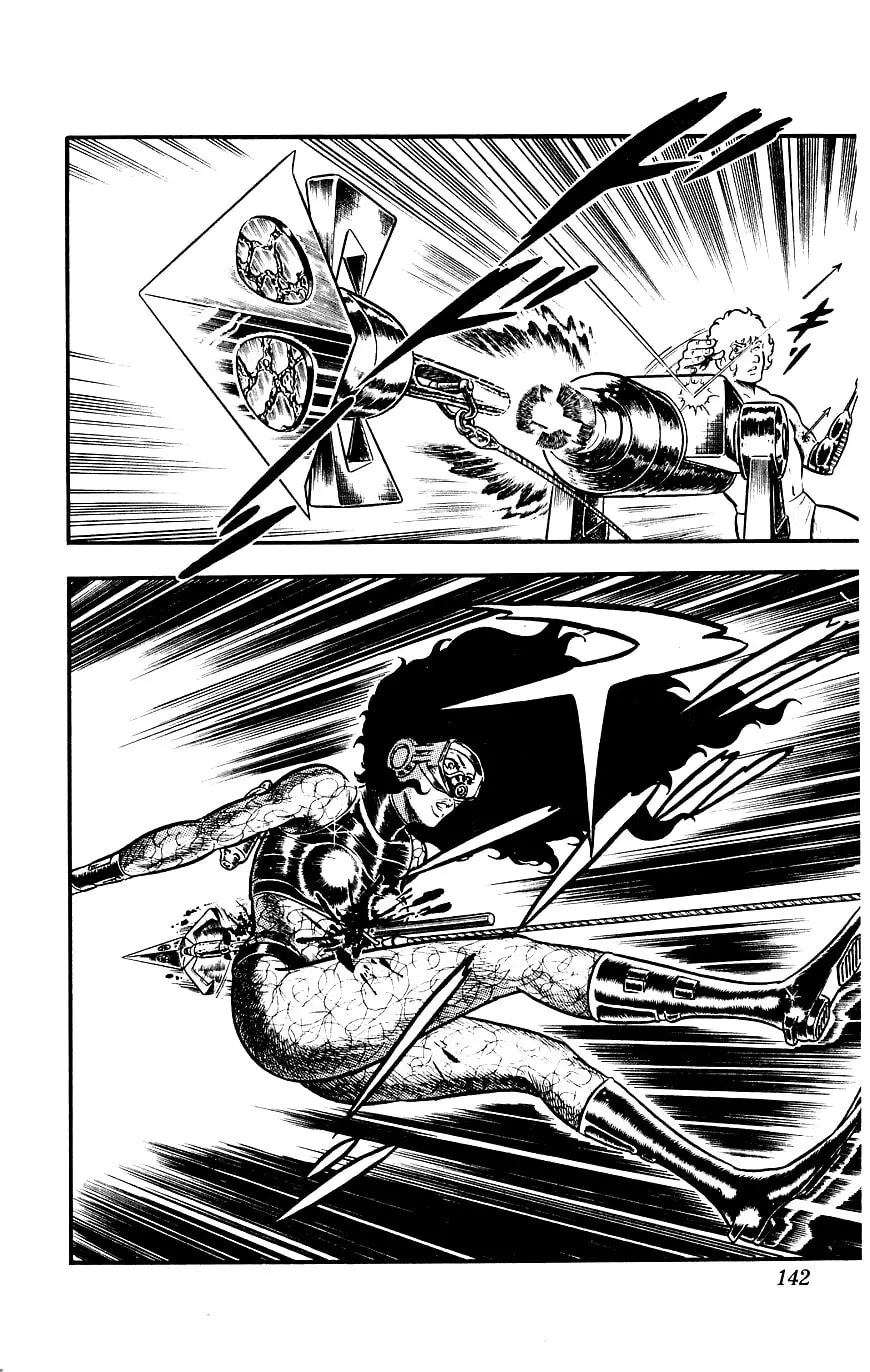 Read Cobra chapter 12 image 16 on Lezhin