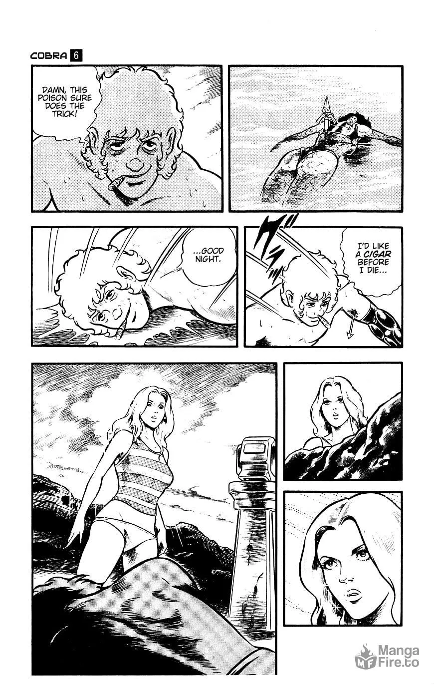 Read Cobra chapter 12 image 17 on Lezhin