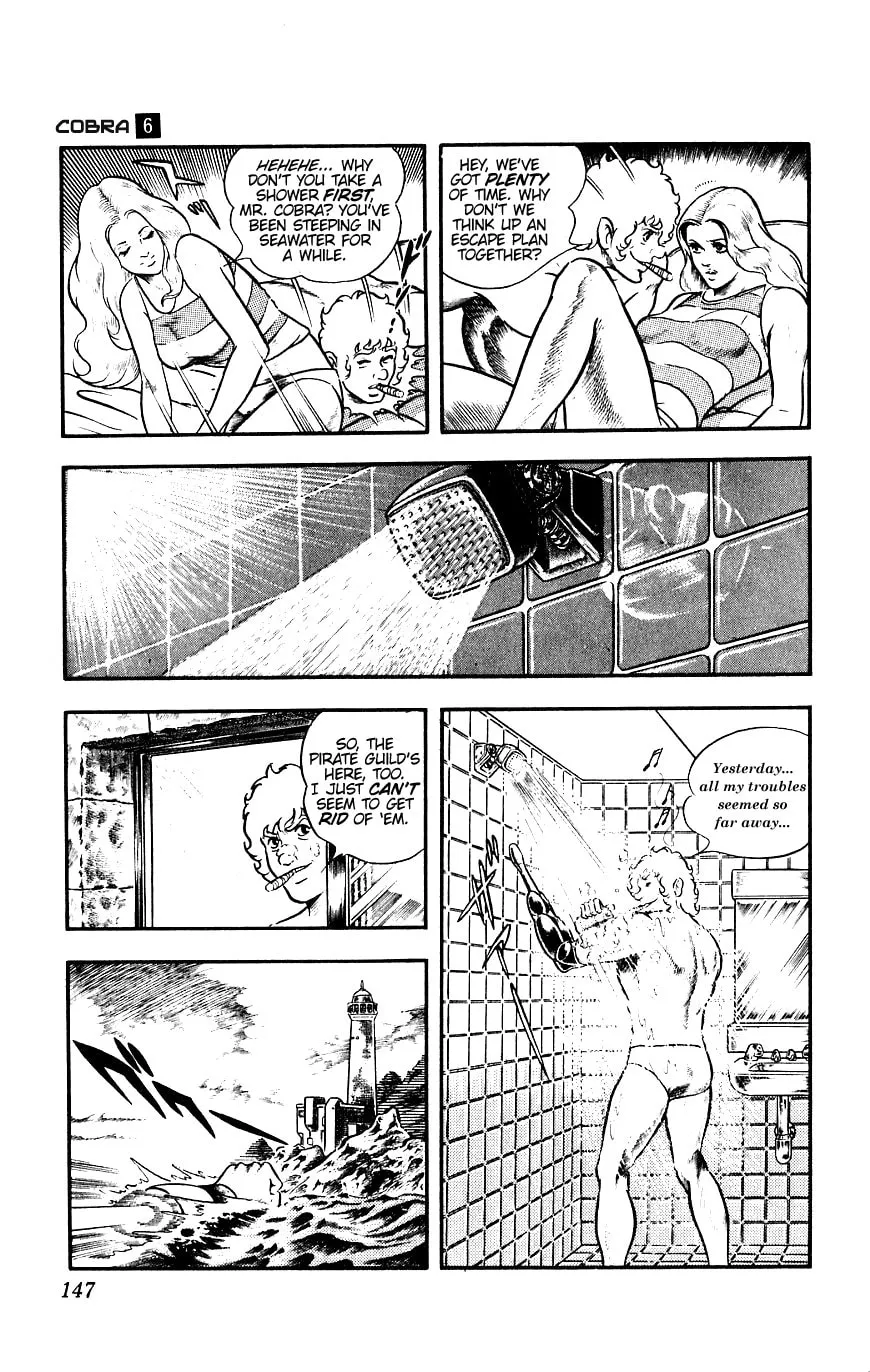Read Cobra chapter 12 image 21 on Lezhin
