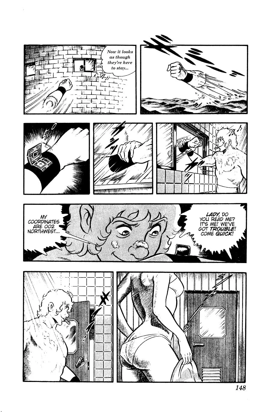 Read Cobra chapter 12 image 22 on Lezhin