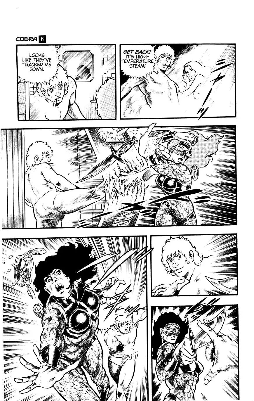 Read Cobra chapter 12 image 25 on Lezhin