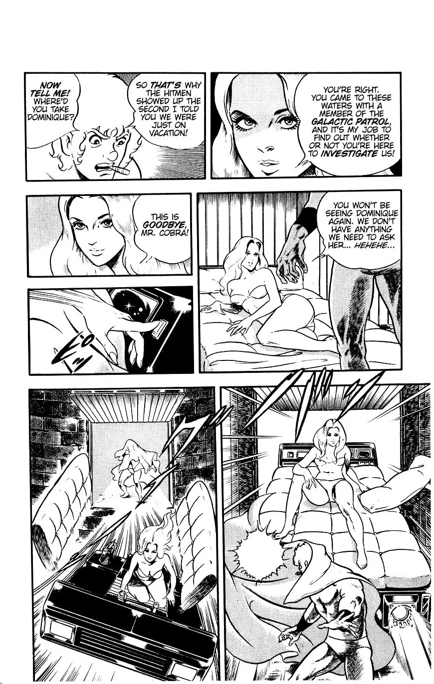 Read Cobra chapter 12 image 28 on Lezhin