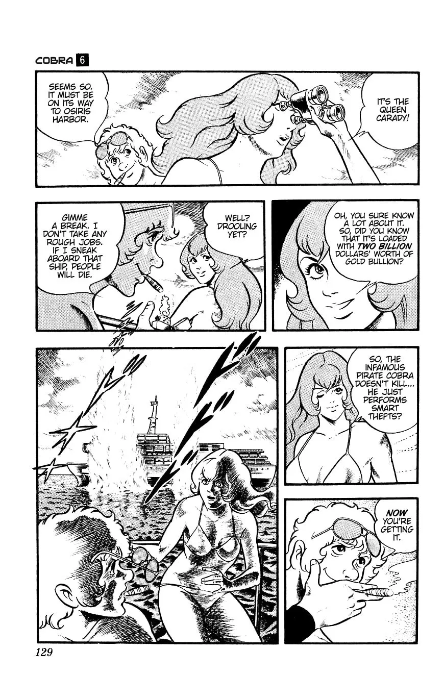 Read Cobra chapter 12 image 3 on Lezhin