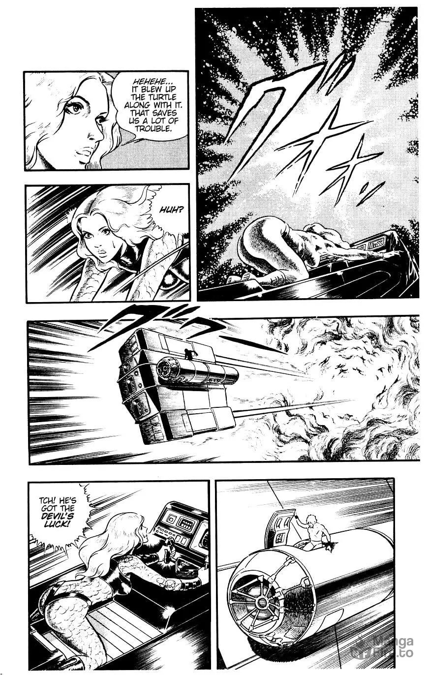 Read Cobra chapter 12 image 32 on Lezhin