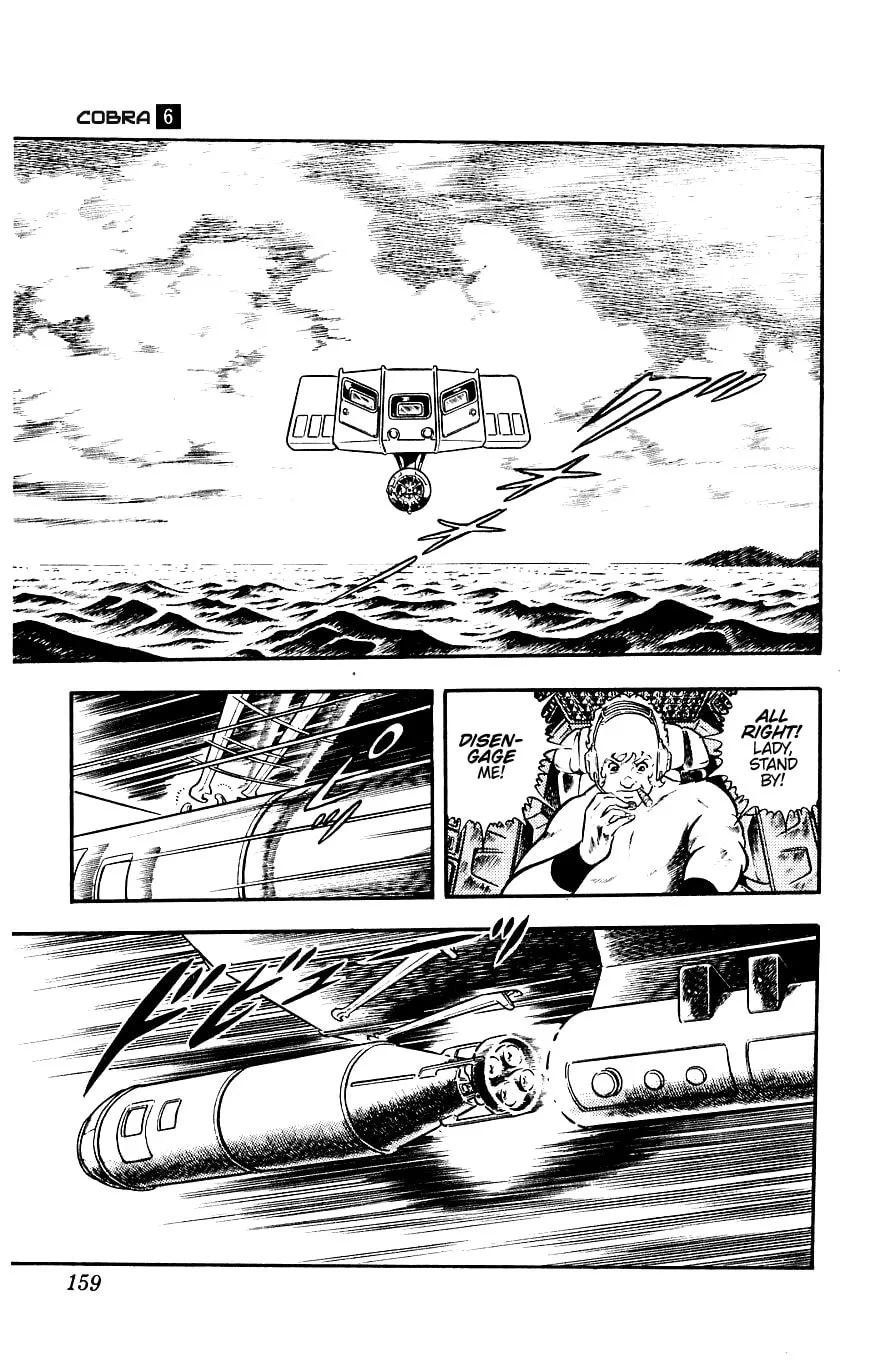 Read Cobra chapter 12 image 33 on Lezhin