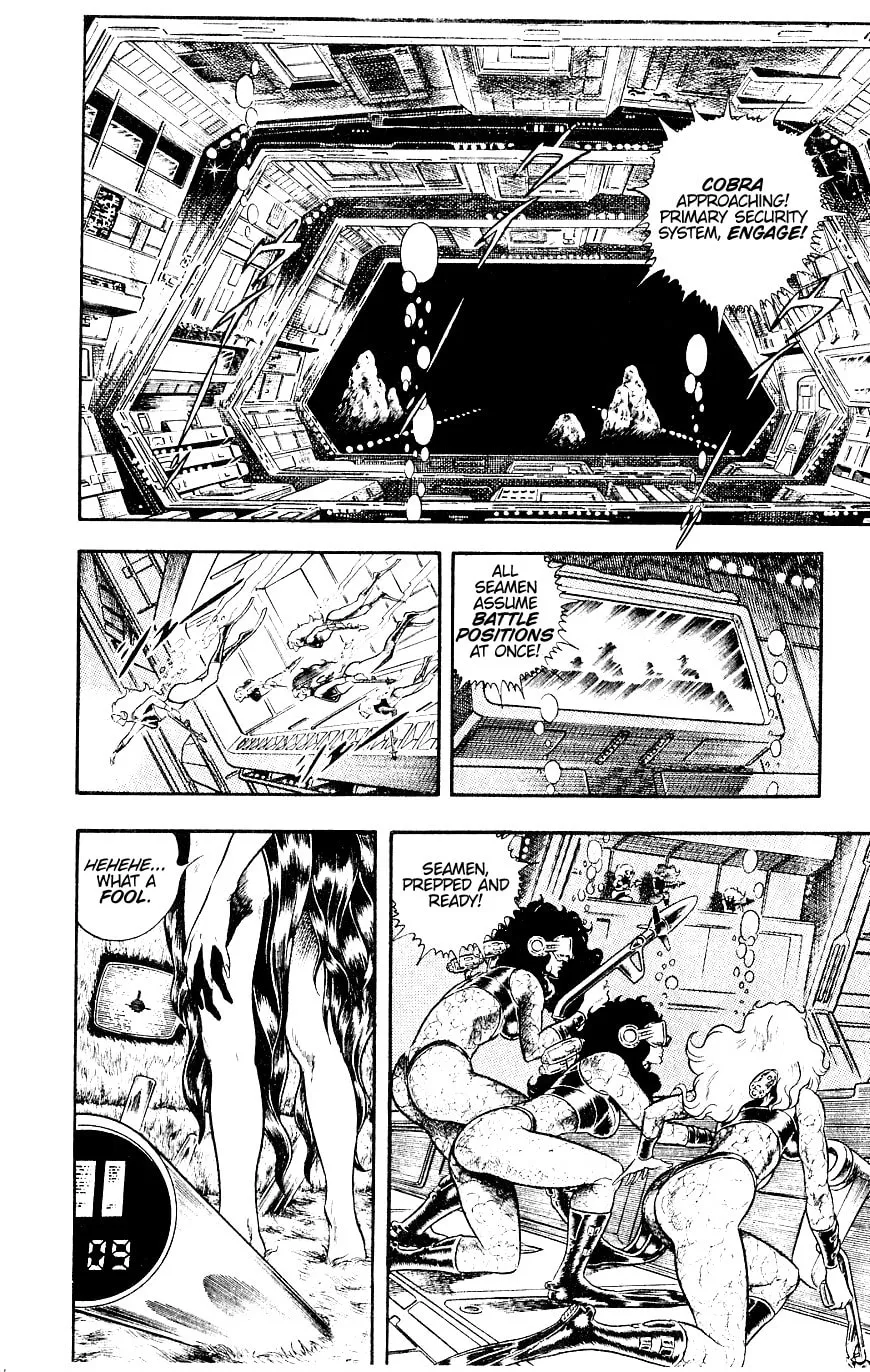 Read Cobra chapter 12 image 42 on Lezhin