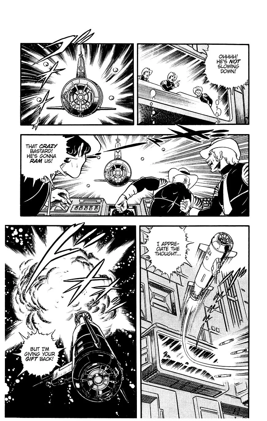Read Cobra chapter 12 image 45 on Lezhin