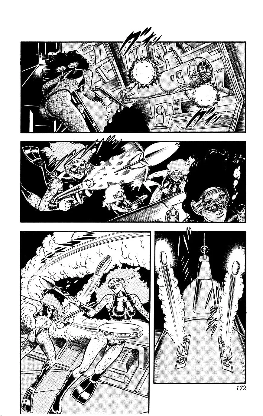 Read Cobra chapter 12 image 46 on Lezhin
