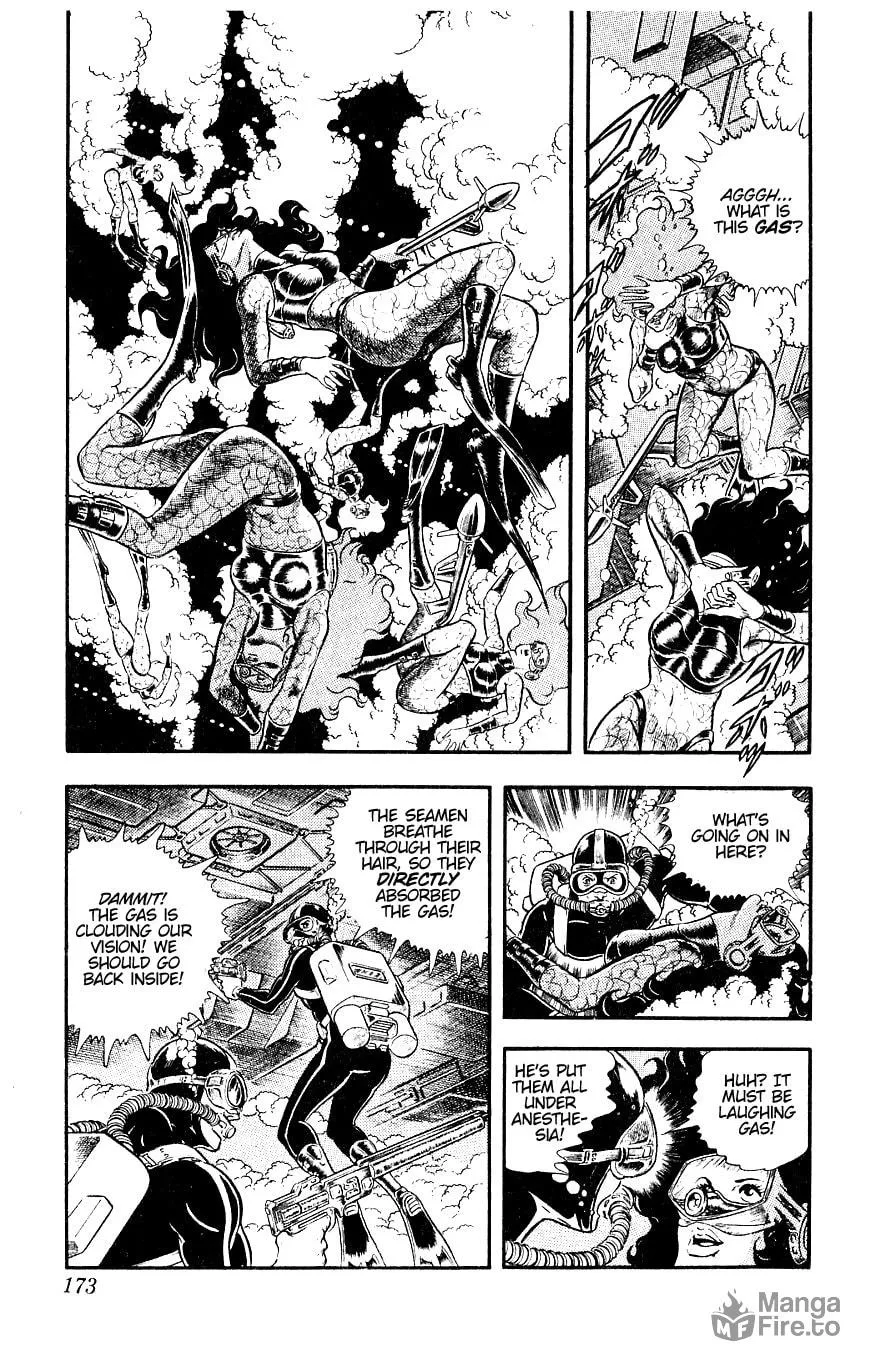 Read Cobra chapter 12 image 47 on Lezhin