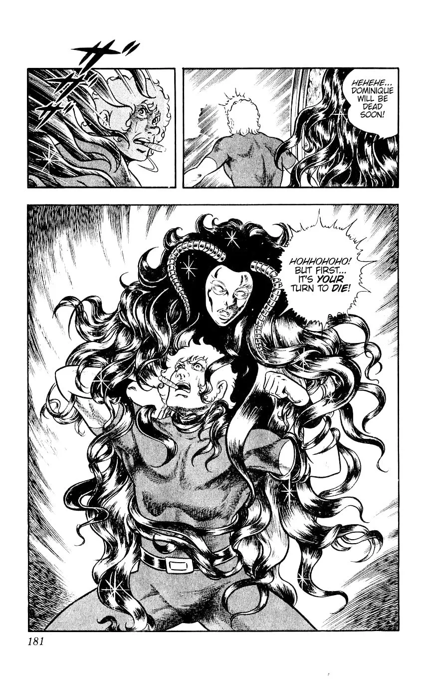 Read Cobra chapter 12 image 55 on Lezhin