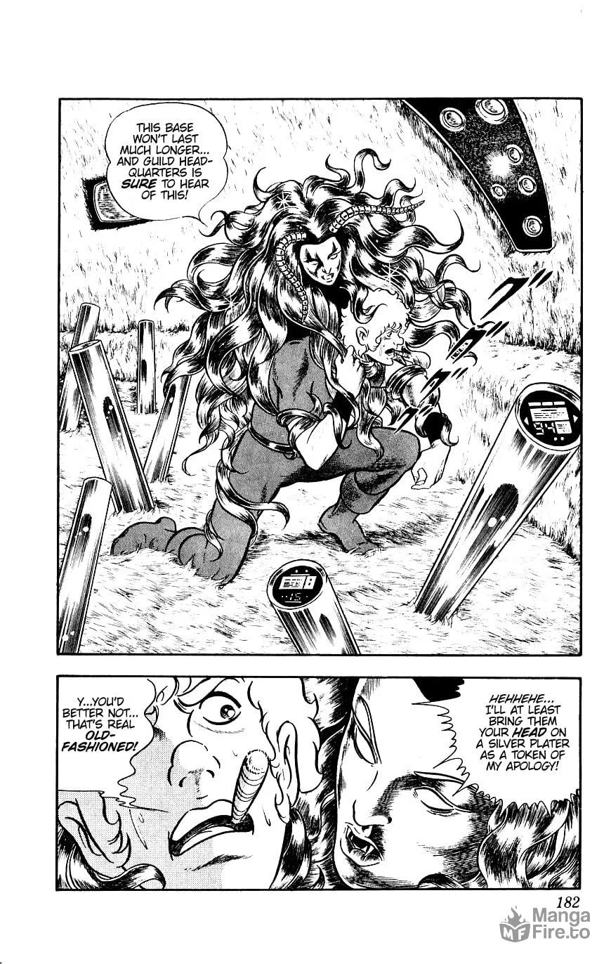 Read Cobra chapter 12 image 56 on Lezhin