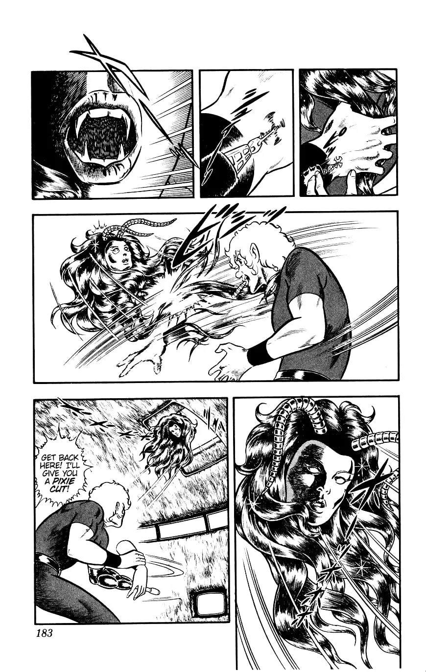 Read Cobra chapter 12 image 57 on Lezhin