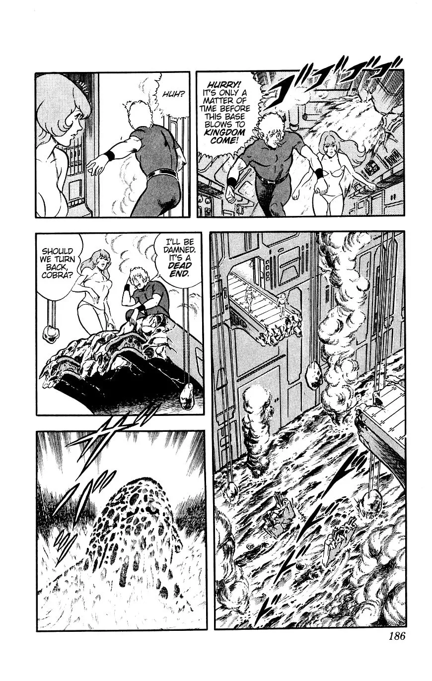 Read Cobra chapter 12 image 60 on Lezhin