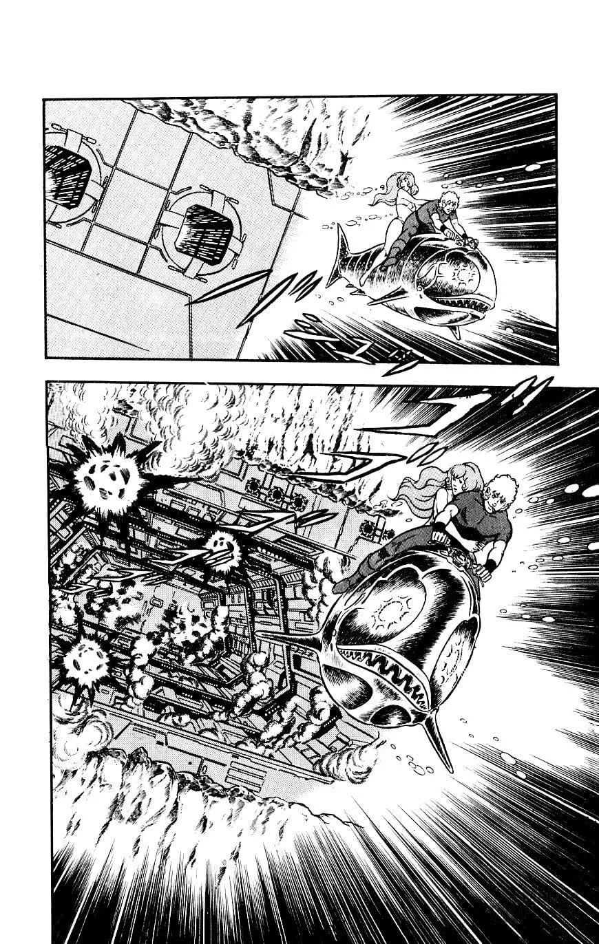 Read Cobra chapter 12 image 68 on Lezhin