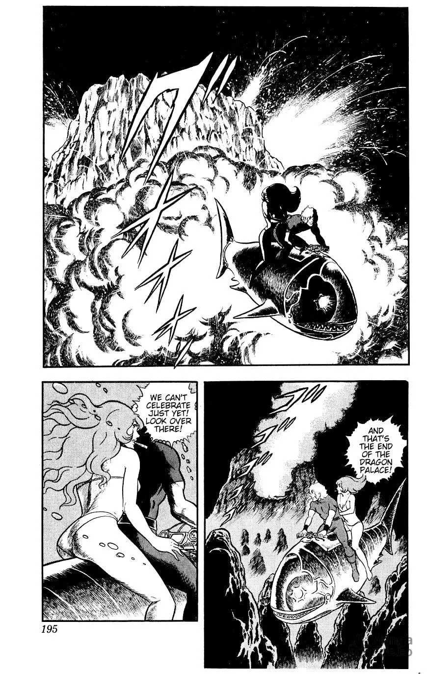 Read Cobra chapter 12 image 69 on Lezhin