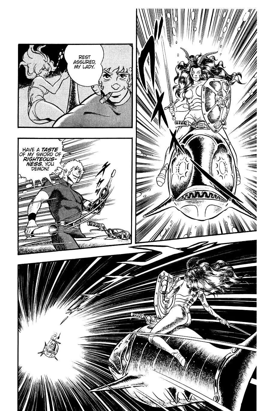 Read Cobra chapter 12 image 72 on Lezhin