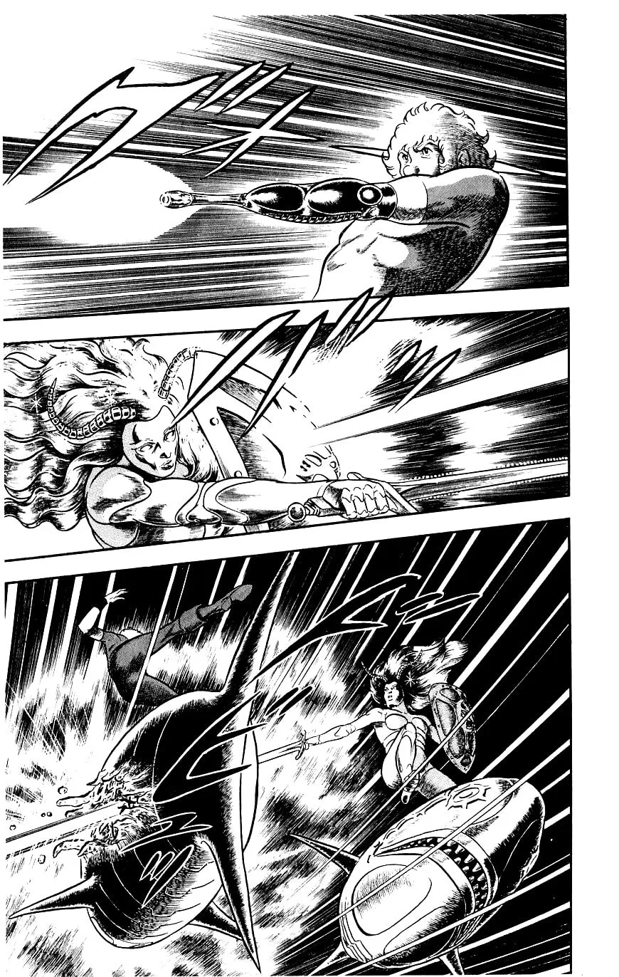 Read Cobra chapter 12 image 73 on Lezhin