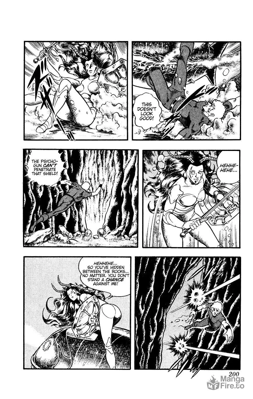 Read Cobra chapter 12 image 74 on Lezhin