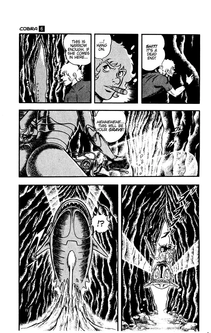 Read Cobra chapter 12 image 75 on Lezhin