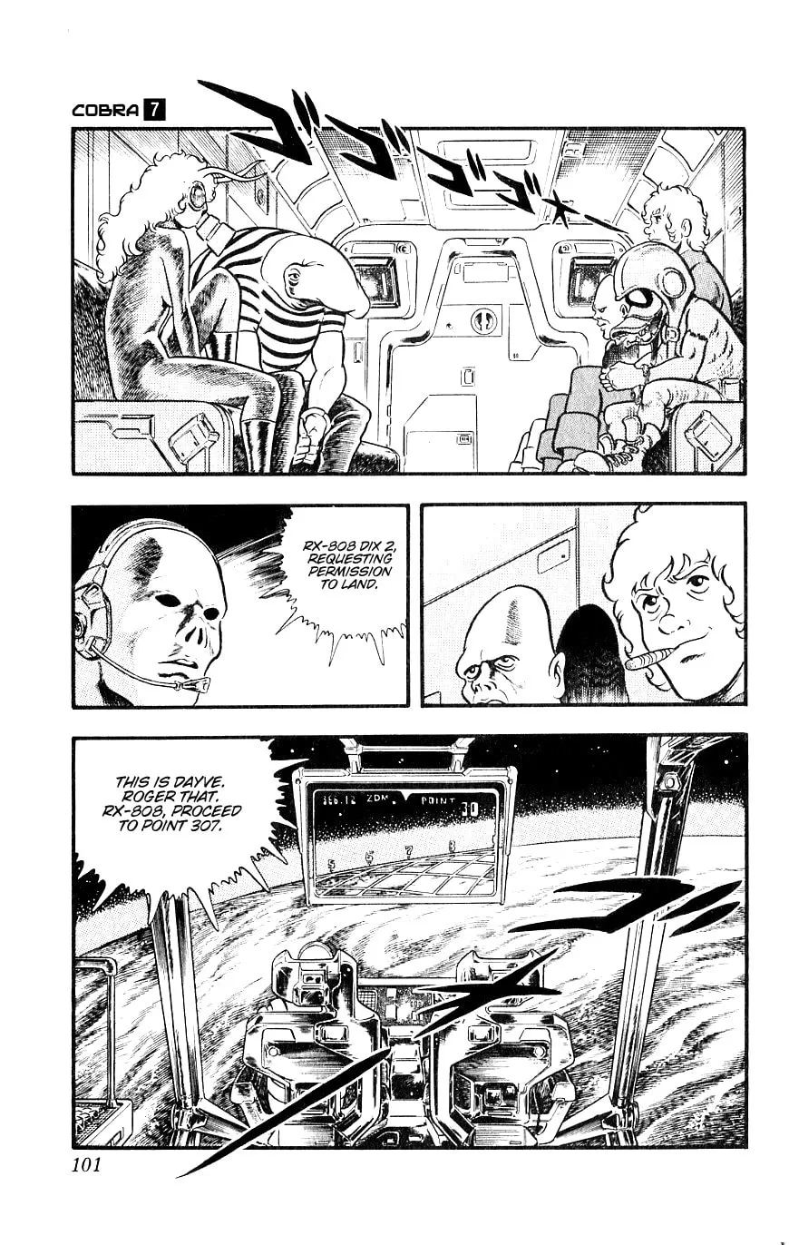 Read Cobra chapter 13 image 100 on Lezhin