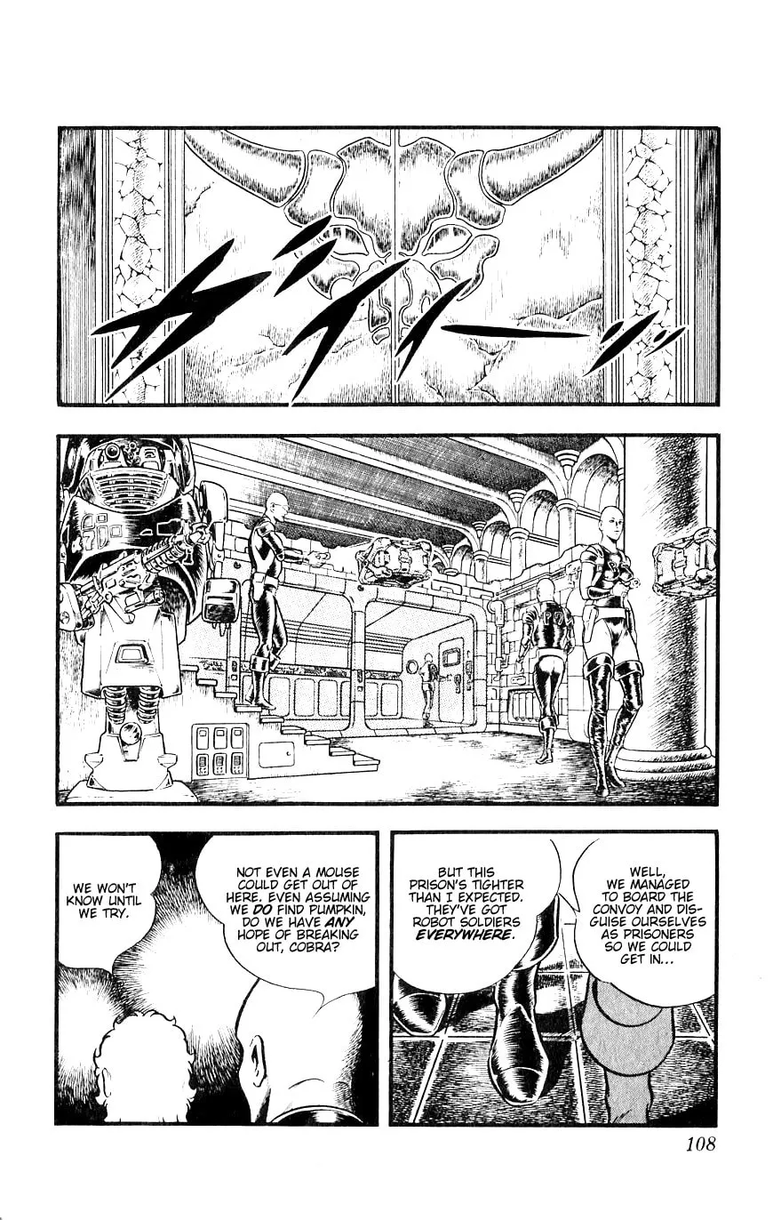 Read Cobra chapter 13 image 106 on Lezhin