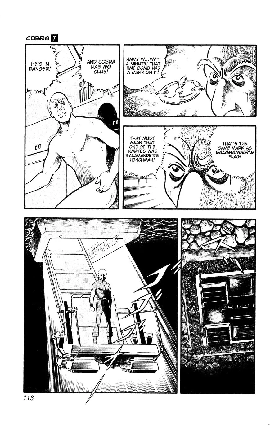 Read Cobra chapter 13 image 111 on Lezhin