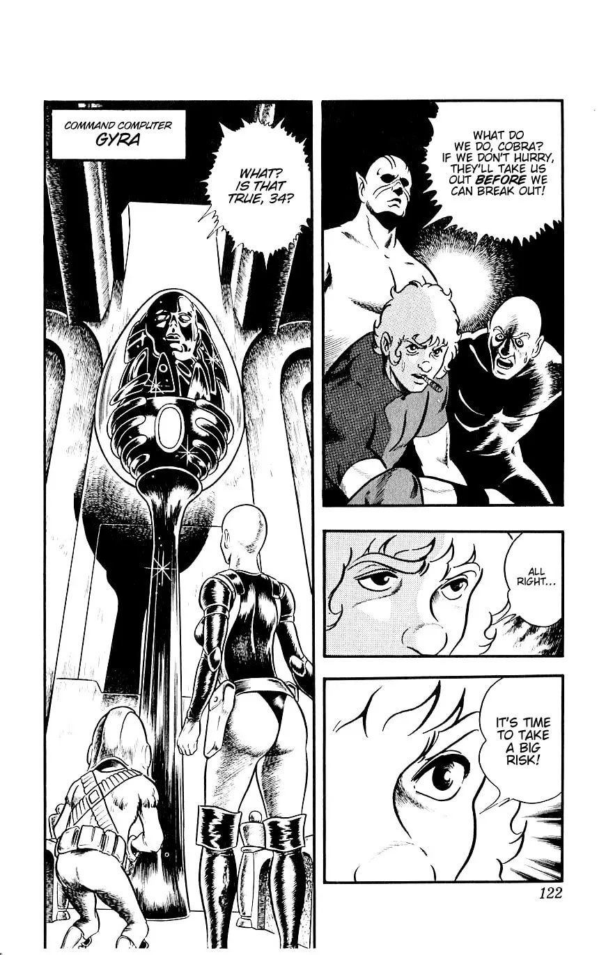 Read Cobra chapter 13 image 120 on Lezhin