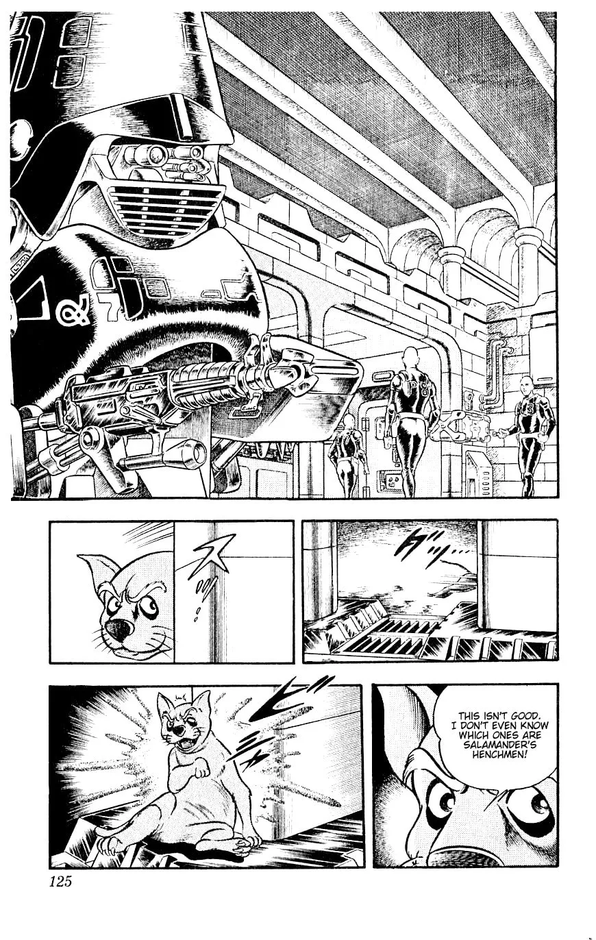 Read Cobra chapter 13 image 123 on Lezhin