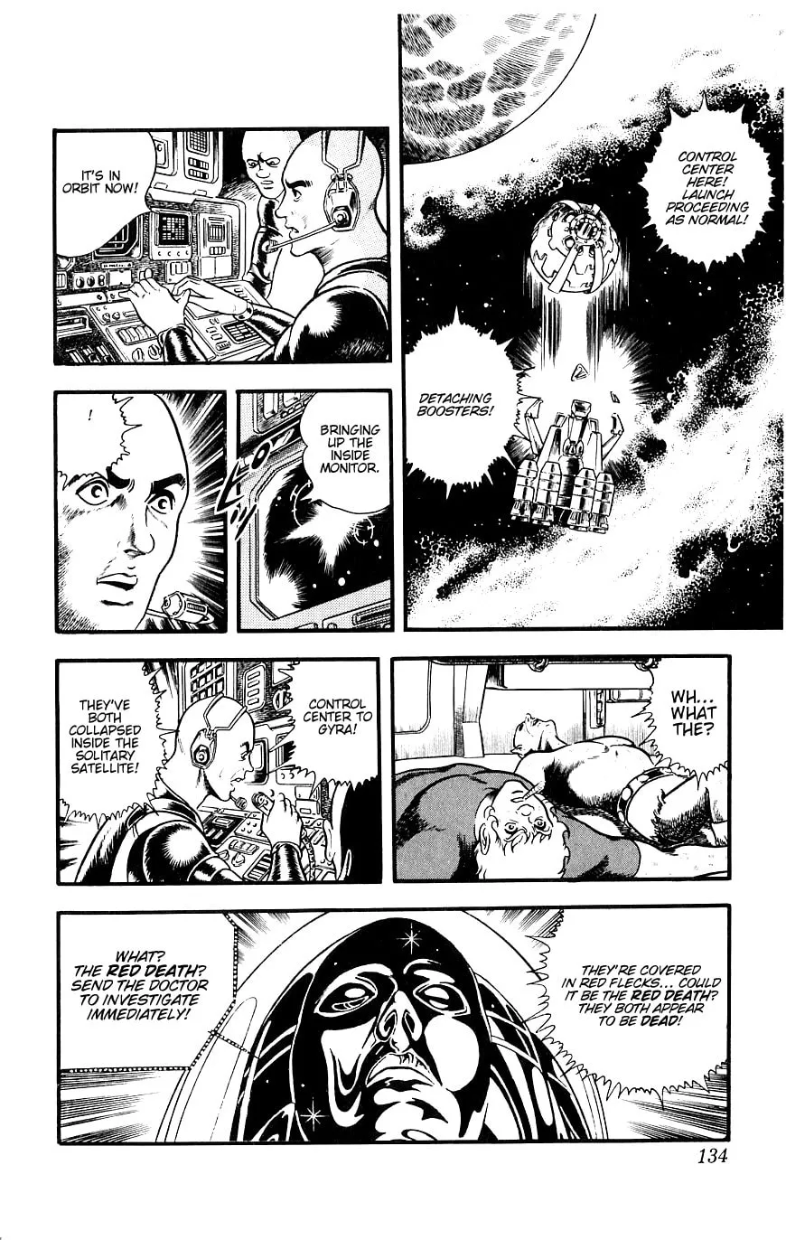 Read Cobra chapter 13 image 132 on Lezhin