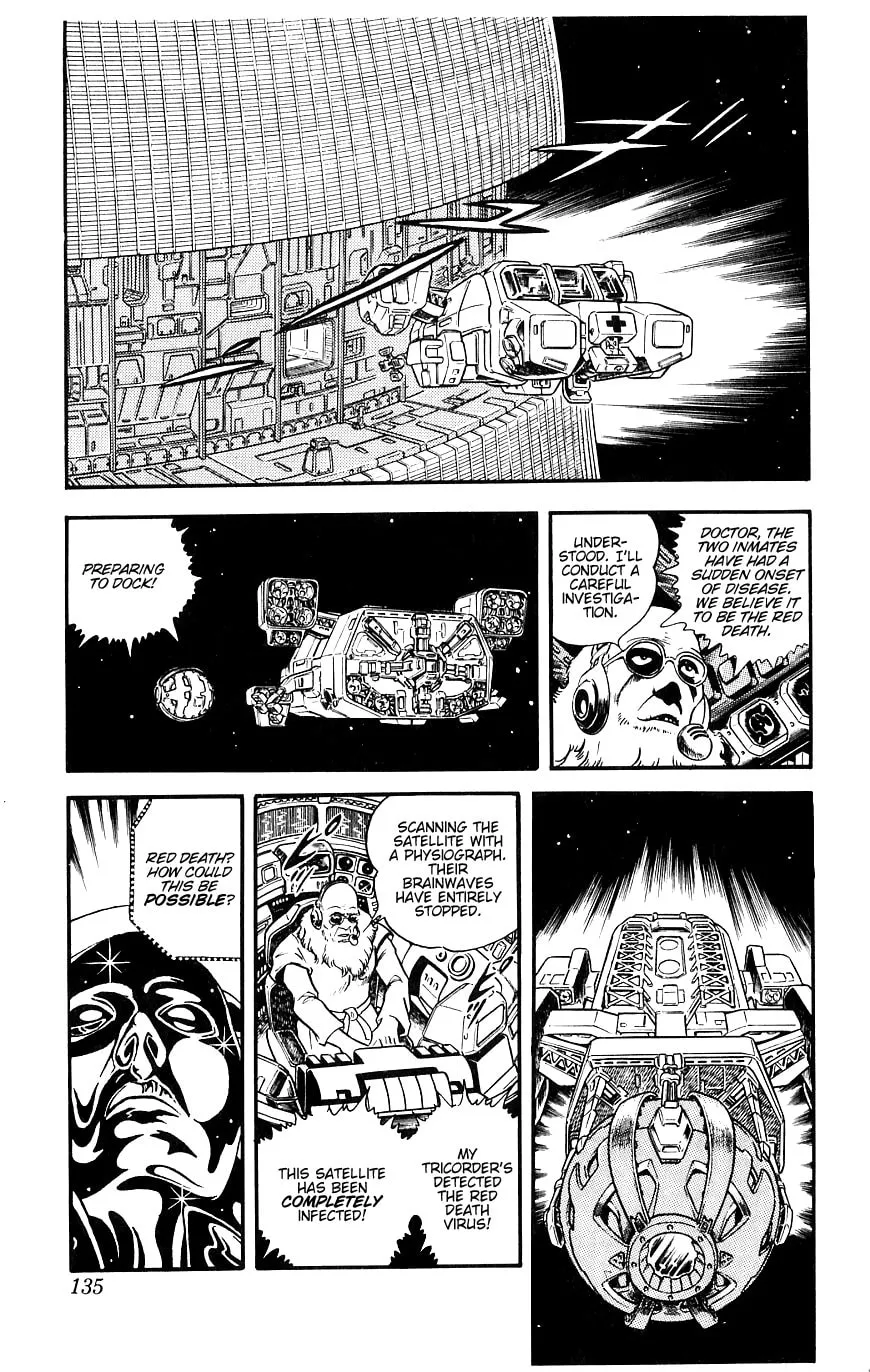 Read Cobra chapter 13 image 133 on Lezhin