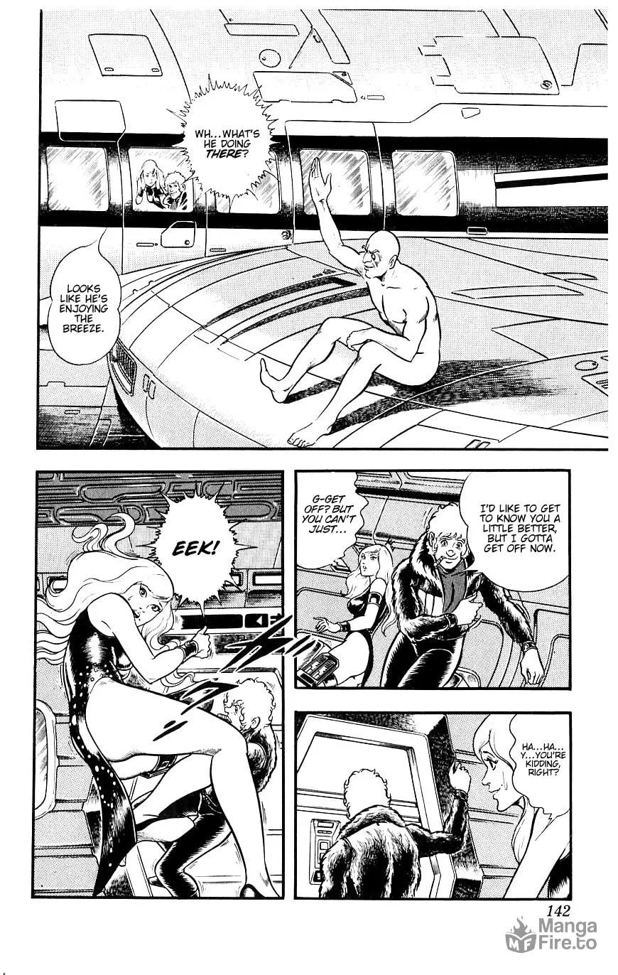 Read Cobra chapter 13 image 140 on Lezhin