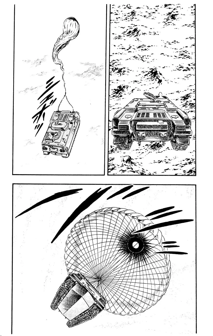 Read Cobra chapter 13 image 142 on Lezhin