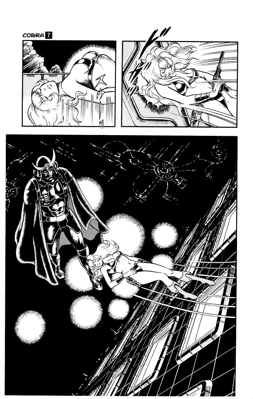 Read Cobra chapter 13 image 15 on Lezhin