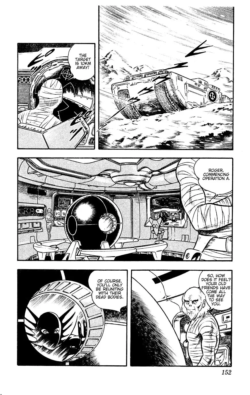 Read Cobra chapter 13 image 150 on Lezhin