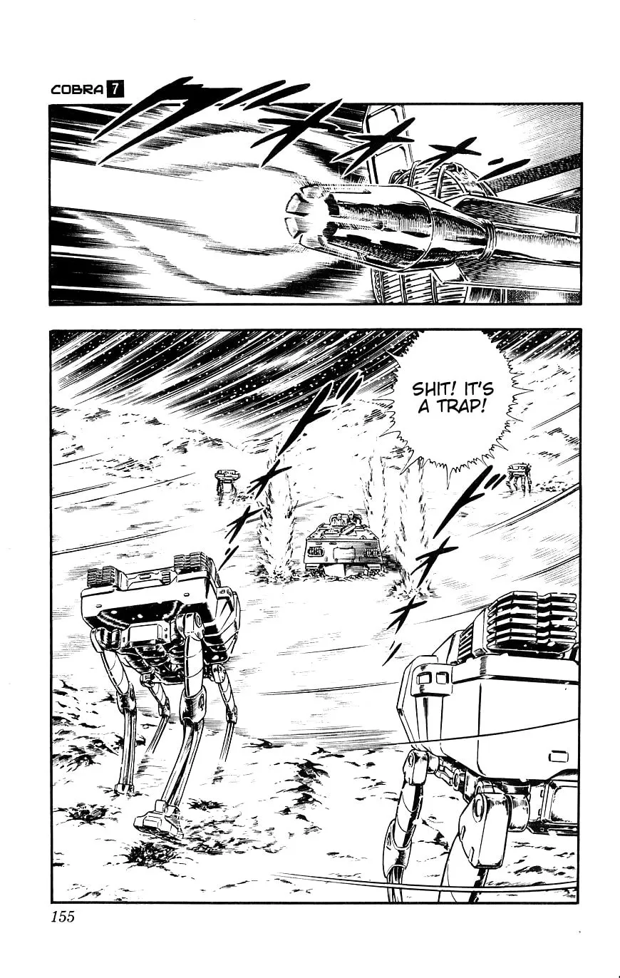 Read Cobra chapter 13 image 153 on Lezhin