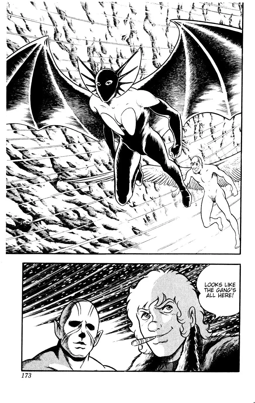 Read Cobra chapter 13 image 171 on Lezhin
