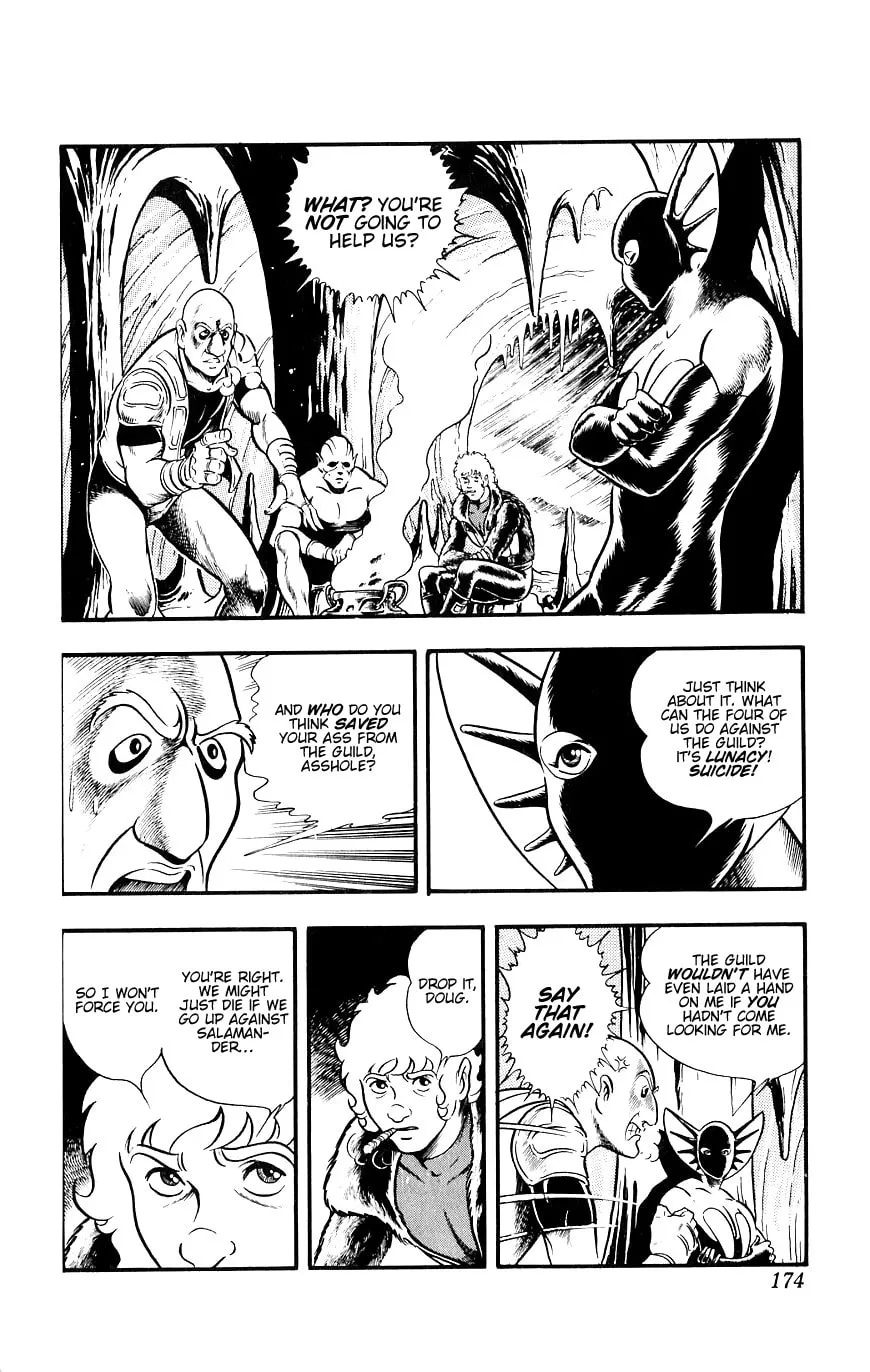 Read Cobra chapter 13 image 172 on Lezhin