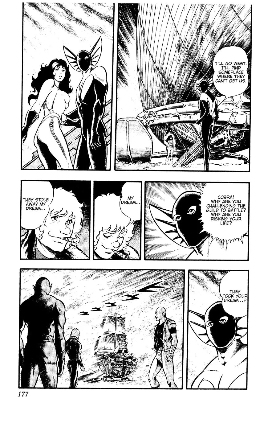 Read Cobra chapter 13 image 175 on Lezhin