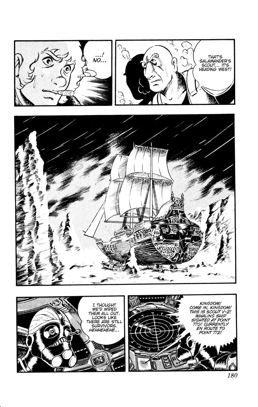 Read Cobra chapter 13 image 178 on Lezhin