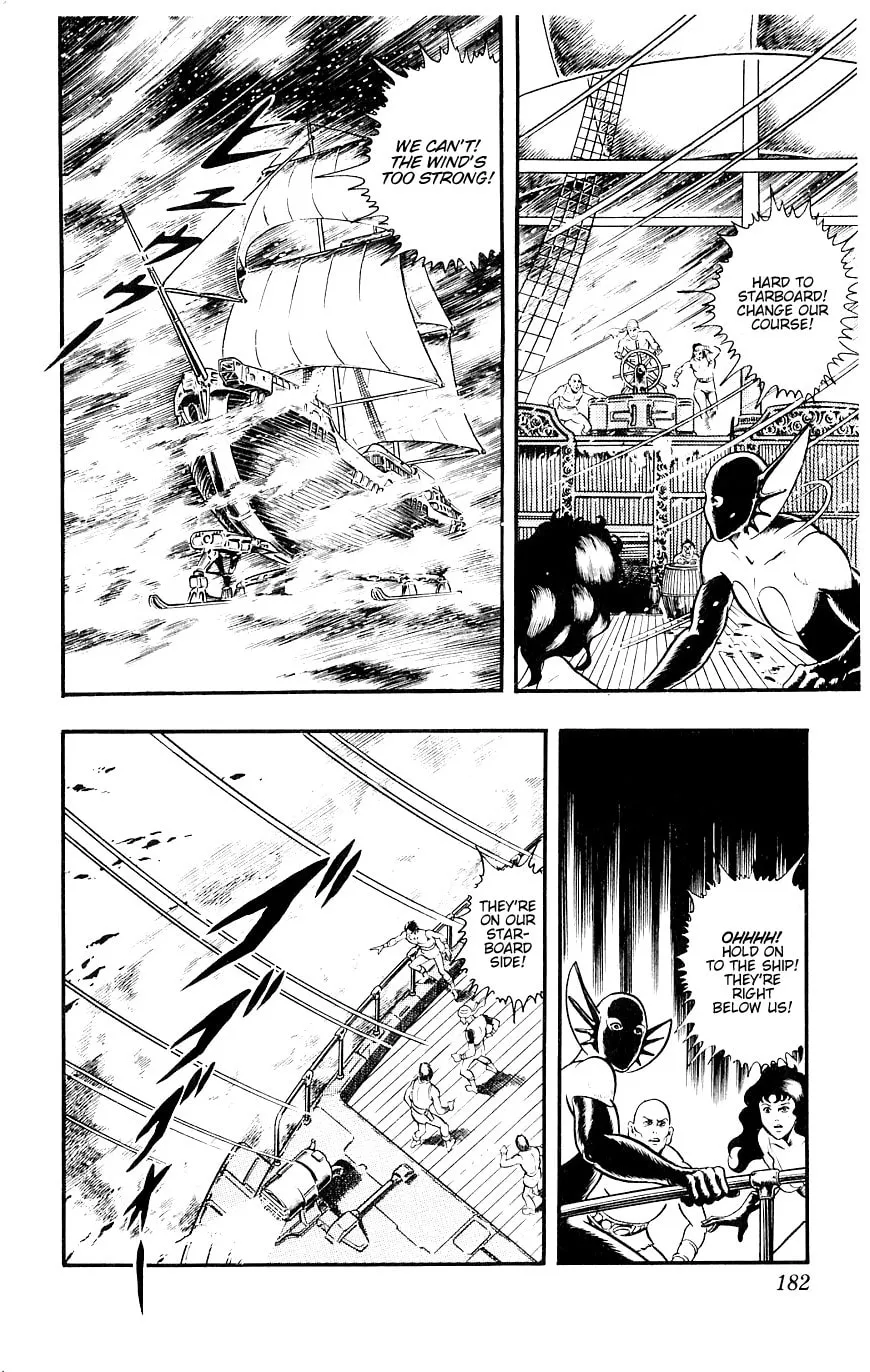 Read Cobra chapter 13 image 180 on Lezhin