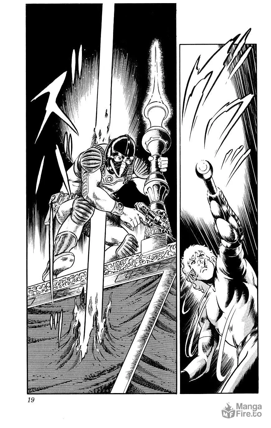 Read Cobra chapter 13 image 19 on Lezhin