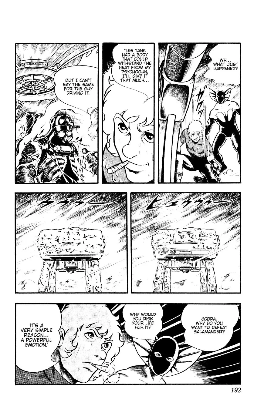 Read Cobra chapter 13 image 190 on Lezhin