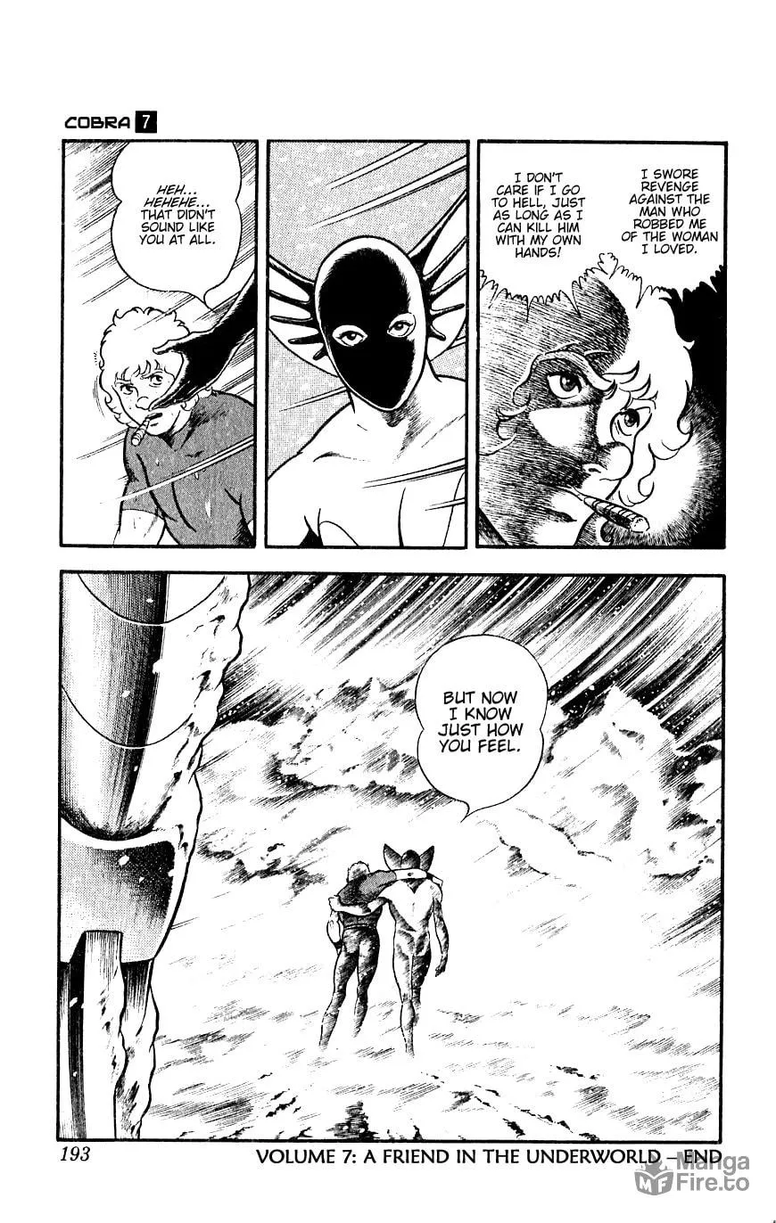 Read Cobra chapter 13 image 191 on Lezhin