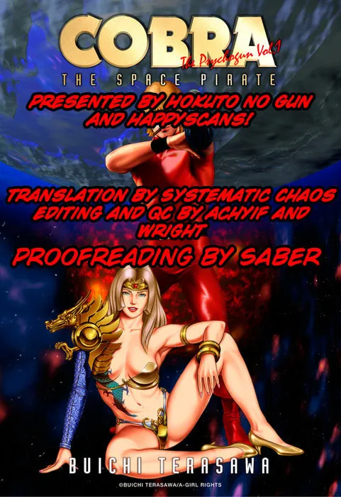 Read Cobra chapter 13 image 195 on Lezhin