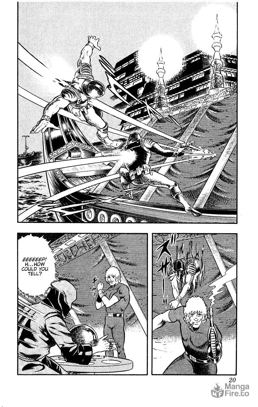 Read Cobra chapter 13 image 20 on Lezhin