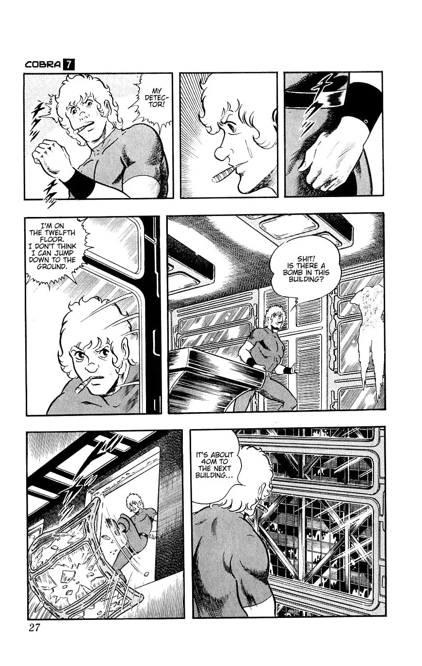Read Cobra chapter 13 image 27 on Lezhin